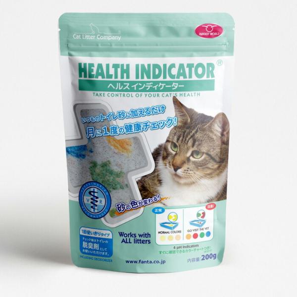 HEALTH INDICATOR ヘルスインディケーター 200ｇ 猫 トイレ 健康チェック おしっ...