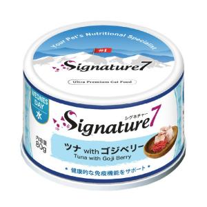 K9 Natural フリーズドライ チキン ( 100g ) : 爽快ドラッグ - 通販