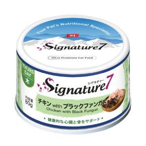 いなばペットフード いなば 魚づくし まぐろ・かつお 60g×3袋入