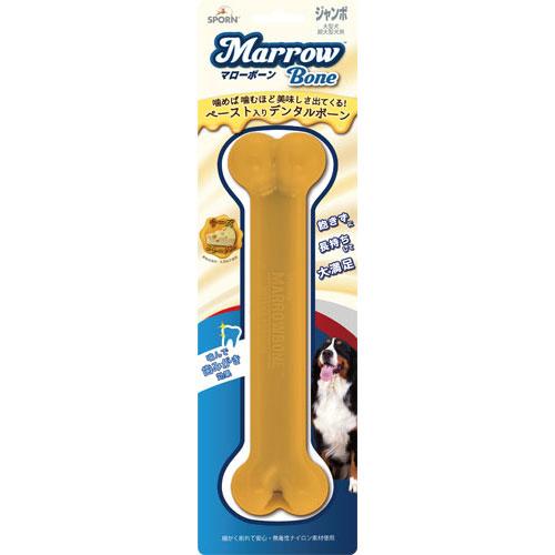 SPORN（スポーン） マローボーン ジャンボ チーズフレーバー