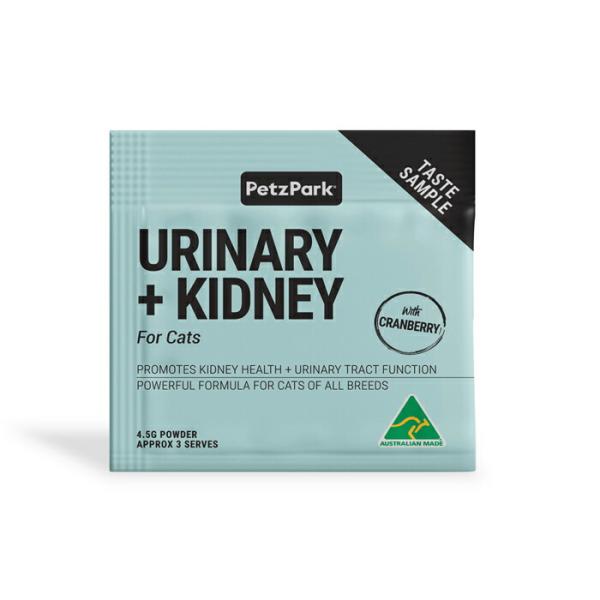 ペッツパーク 猫用 下部尿路 サプリメント ユリナリー＋キドニー【お試し】