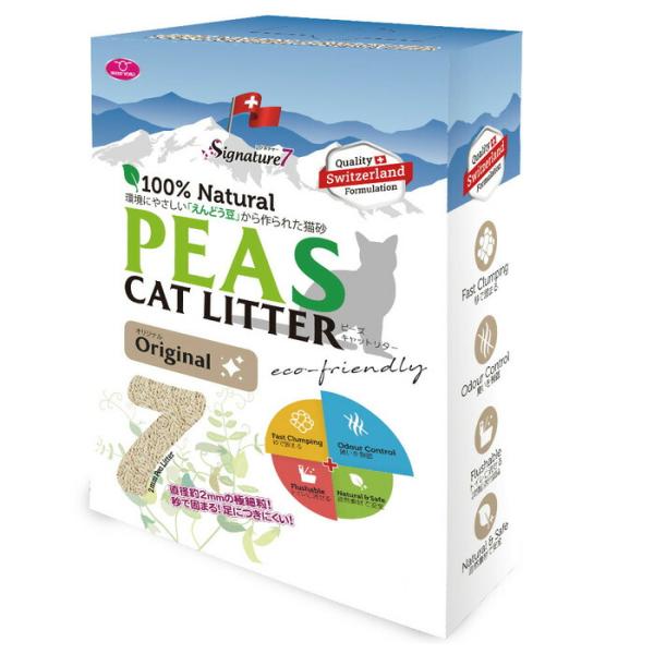 えんどう豆 猫砂 シグネチャー7 キャットリター 「PEAS」 4L オリジナル ねこ砂 ネコ トイ...
