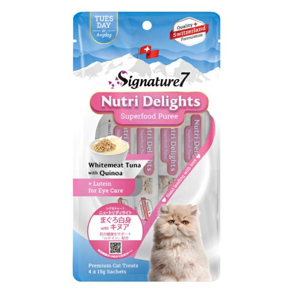 シグネチャー7 ニュートリ ディライト ピューレ まぐろ白身withキヌア (火) 15g×4本
