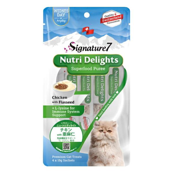 シグネチャー7 ニュートリ ディライト ピューレ チキン＆亜麻仁 (水) 15g×4本