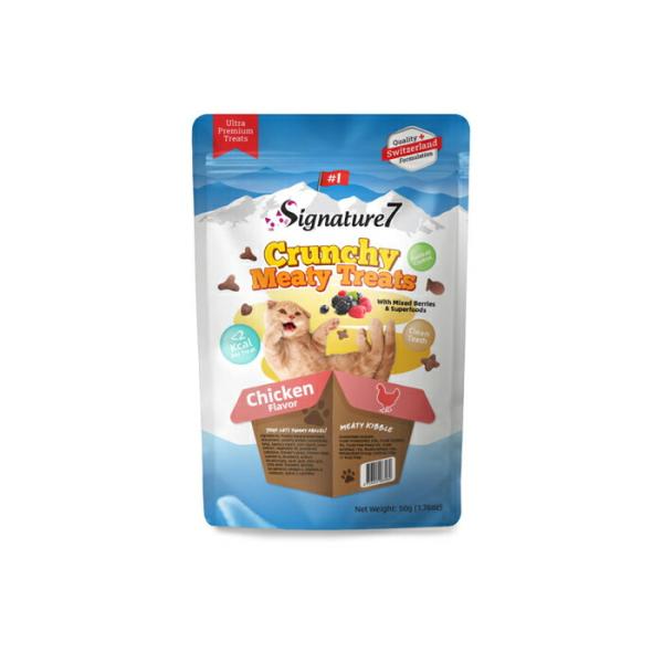 シグネチャー7 クランチーミーティー トリーツ チキンフレーバー 50g
