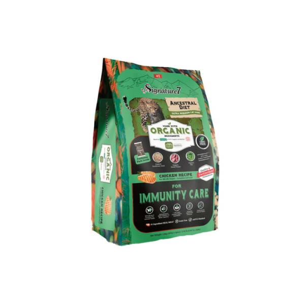 シグネチャー7 アンセストラル ダイエット キャット イミューン チキンレシピ 1.6kg