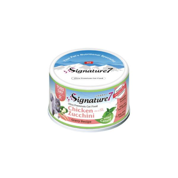 シグネチャー7 グレービー キャットニップ 【火】 チキンwithズッキーニ 70g