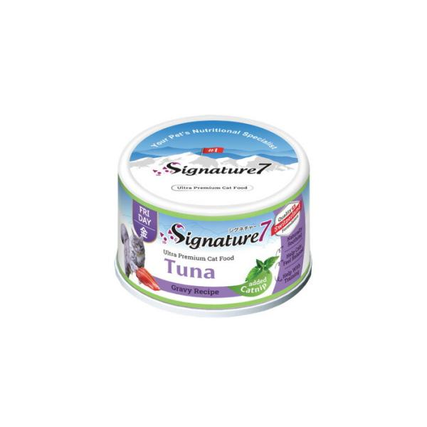 シグネチャー7 グレービー キャットニップ 【金】 ツナ 70g
