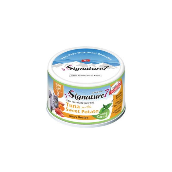 シグネチャー7 グレービー キャットニップ 【日】 ツナwithスイートポテト 70g