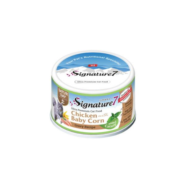 シグネチャー7 グレービー キャットニップ 【土】 チキンwithベビーコーン 70g