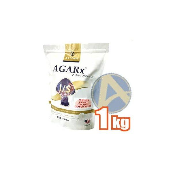 アーテミスペットフード アガリクス I/S 中粒（普通粒） 1kg
