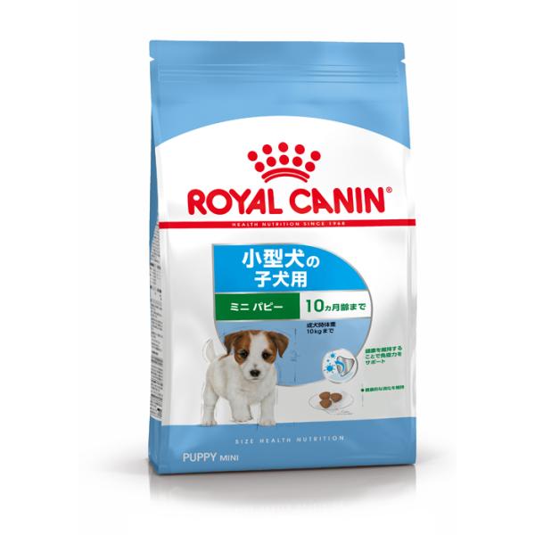 ロイヤルカナン（ROYAL CANIN）ミニ パピー サイズ ヘルス ニュートリション 小型犬 子犬...