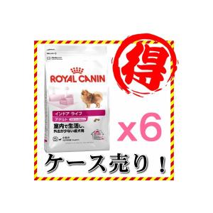 【お得なケース売り】ロイヤルカナン（ROYAL CANIN）ミニインドアアダルト LHN 生後10ヶ月齢以上 1ケース（2kg×6個）｜mapet