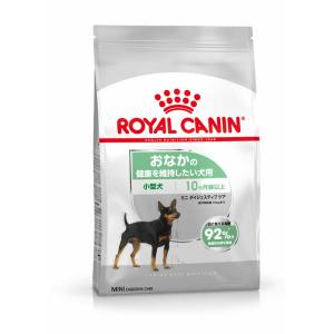 ロイヤルカナン（ROYAL CANIN） CCN ミニ ダイジェスティブ ケア 小型犬用 おなかの健康を維持したい犬用 生後10ヵ月齢以上 8kg【tt】｜mapet