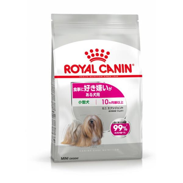 ロイヤルカナン（ROYAL CANIN） CCN ミニ エクシジェント 小型犬用 食事に好き嫌いがあ...