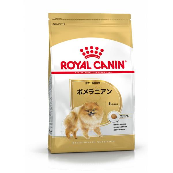 ロイヤルカナン（ROYAL CANIN） BHN ポメラニアン成犬〜高齢犬用 1.5kg