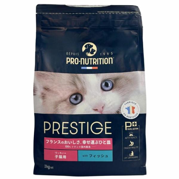 【選べるおまけ付】プレスティージ 猫用 キトンwithフィッシュ 2kg【着後レビューで100円クー...