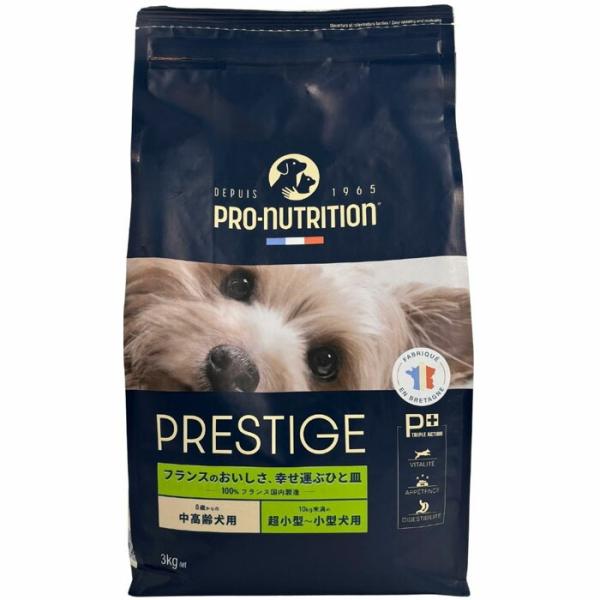 プレスティージ 犬用 エイジングケア 小粒 3kg