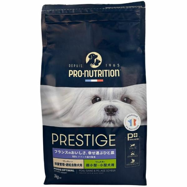 プレスティージ 犬用 体重管理・避妊去勢 小粒 3kg