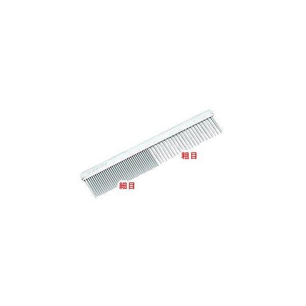 高級両目金櫛 中