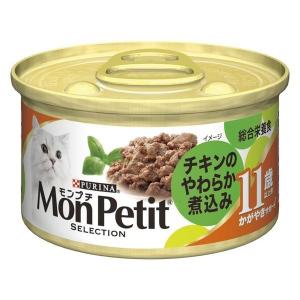 いなばペットフード いなば 魚づくし まぐろ・かつお 60g×3袋入