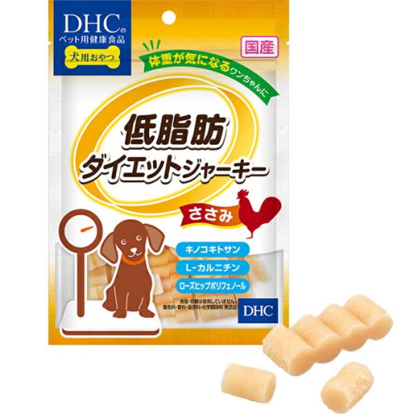 DHC 犬用 低脂肪 ダイエット ジャーキー 100g