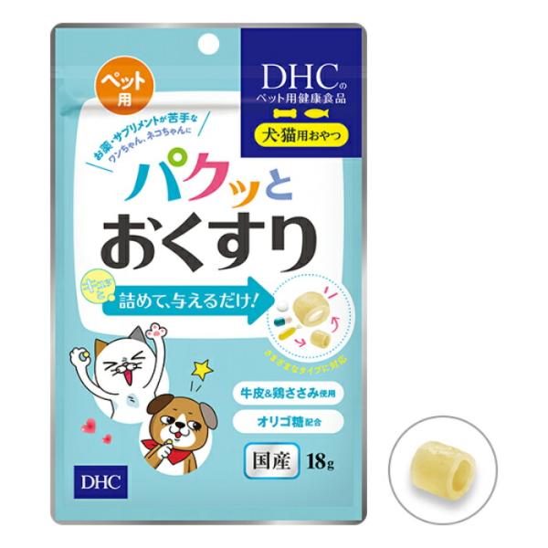 DHC 犬猫用 パクッとおくすり 30個入
