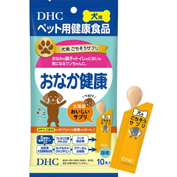 DHC 犬用 ごちそう サプリ おなか健康 50g