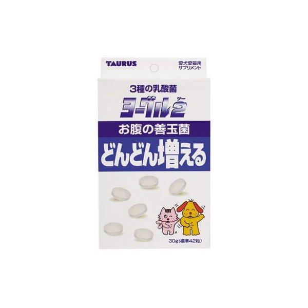 トーラス ヨーグル2 善玉菌 犬猫用 30ｇ