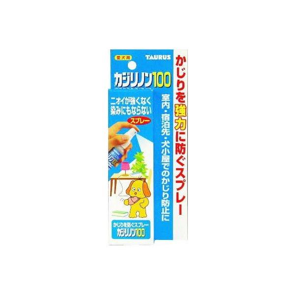 カジリノン100 スプレータイプ 100ml