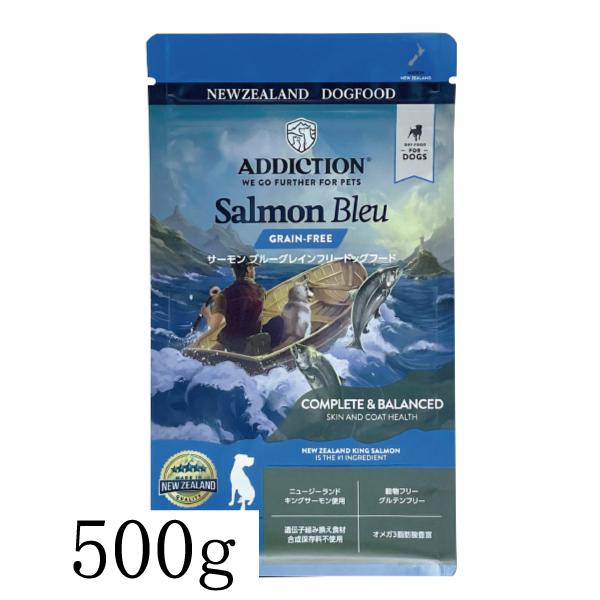 ＡＤＣ アディクション サーモンブルー グレインフリードッグ 500g