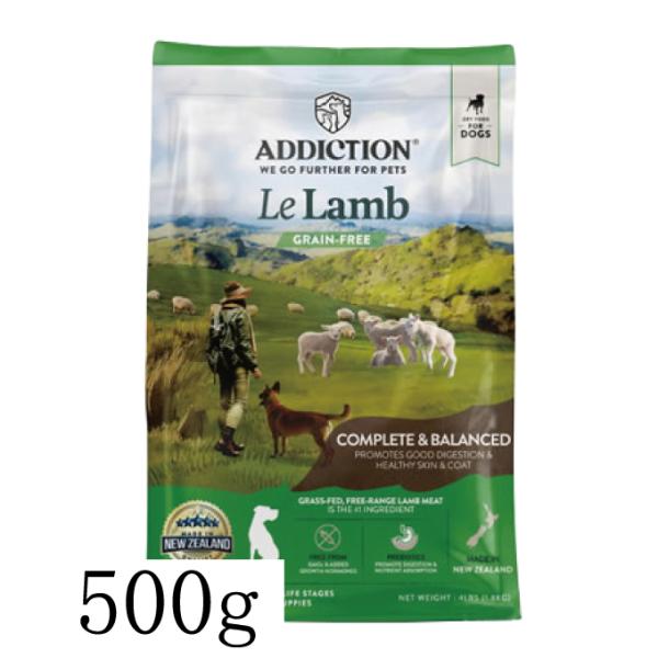 ＡＤＣ アディクション ル・ラム グレインフリードッグ 500g