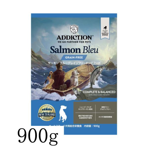 ＡＤＣ アディクション サーモンブルー グレインフリードッグ 900g