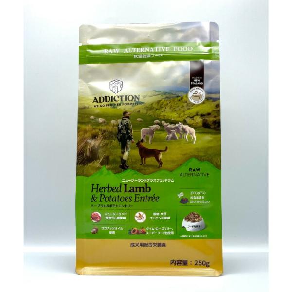 ＡＤＣ アディクション ハーブラム＆ポテト 250g