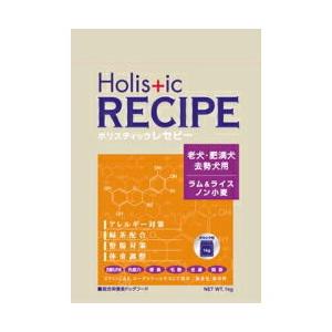 ホリスティックレセピー シニア（老犬用・肥満犬用・去勢犬用） ラム＆ライス2.4kg（400gｘ6）