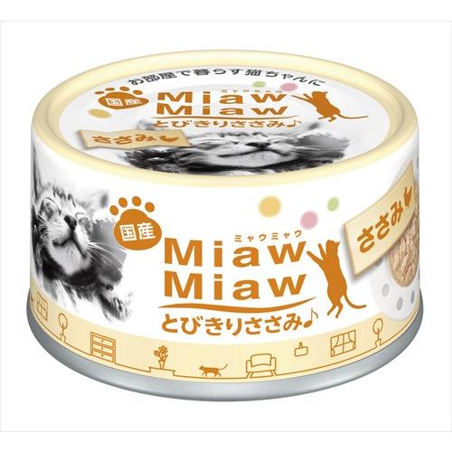 MiawMiaw（ミャウミャウ） とびきりささみ ささみ 60ｇ