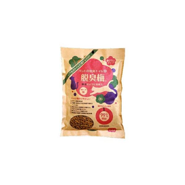 脱臭梅 ペットの脱臭 トイレ砂 猫砂 0.5L