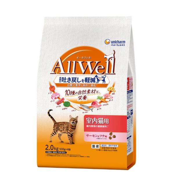 AllWell 10種の自然素材 室内猫用 サーモン&amp;ツナ味 2.0kg