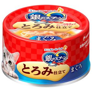 銀のスプーン 缶 とろける旨み仕立てまぐろ・かつおにささみ入り 70g