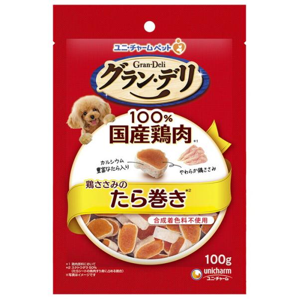 グラン・デリ おやつ 鶏ささみのたら巻き 100g