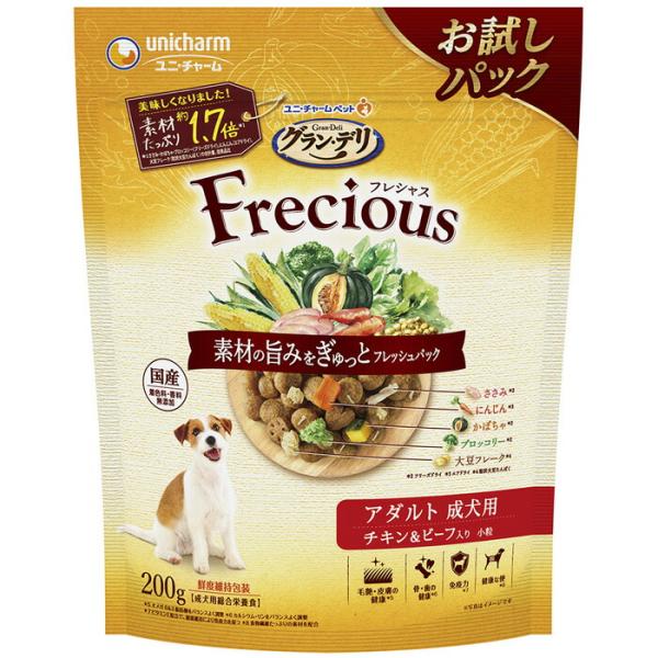 グラン・デリ Frecious アダルト成犬用 チキン＆ビーフ入り 200g