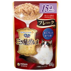 CIAO for AIM アミノ酸S18ちゅ〜るタイプ ( 14g*4本入 )/ ちゅ