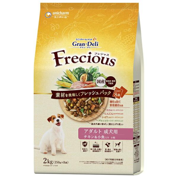 グラン・デリ フレシャス アダルト成犬用 チキン＆小魚入り 2kg