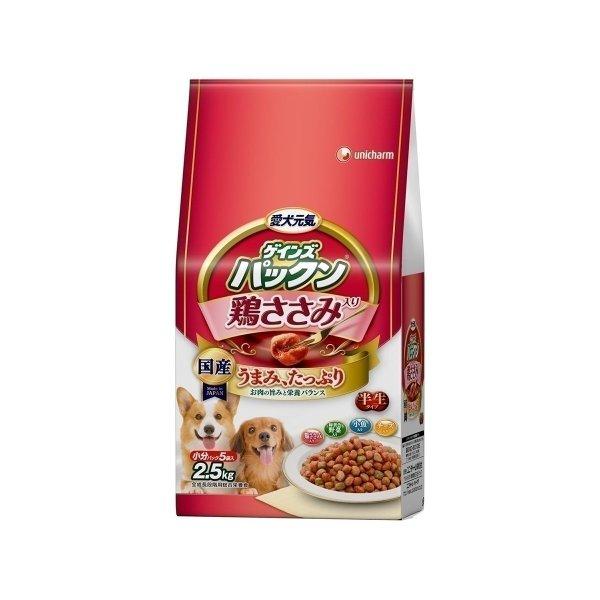 ゲインズパックン 鶏ささみ 2．5kg