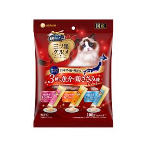 ネスレ日本 ピュリナワンキャット 健康マルチケア 7歳以上 チキン
