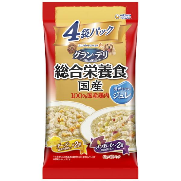 グラン・デリ 総合栄養食国産パウチ ジュレ成犬用さつまいも入り×チーズ入り 65g×4袋