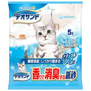 PURINA ピュリナワン キャット グレインフリー 白身魚 1.6kg : ペット