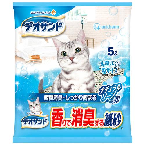 デオサンド 香り消臭紙砂ソープ5L【sg】