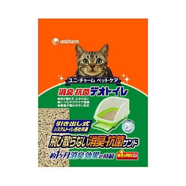 ユニチャーム 1週間 消臭・抗菌 デオトイレ 飛び散らない消臭・抗菌サンド2Ｌ【sg】