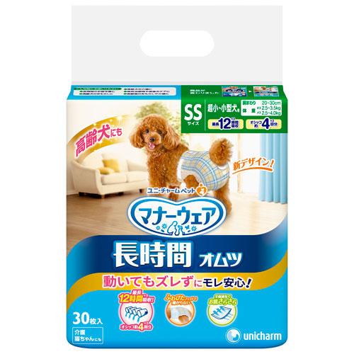 マナーウェア 高齢犬用紙オムツSS30枚